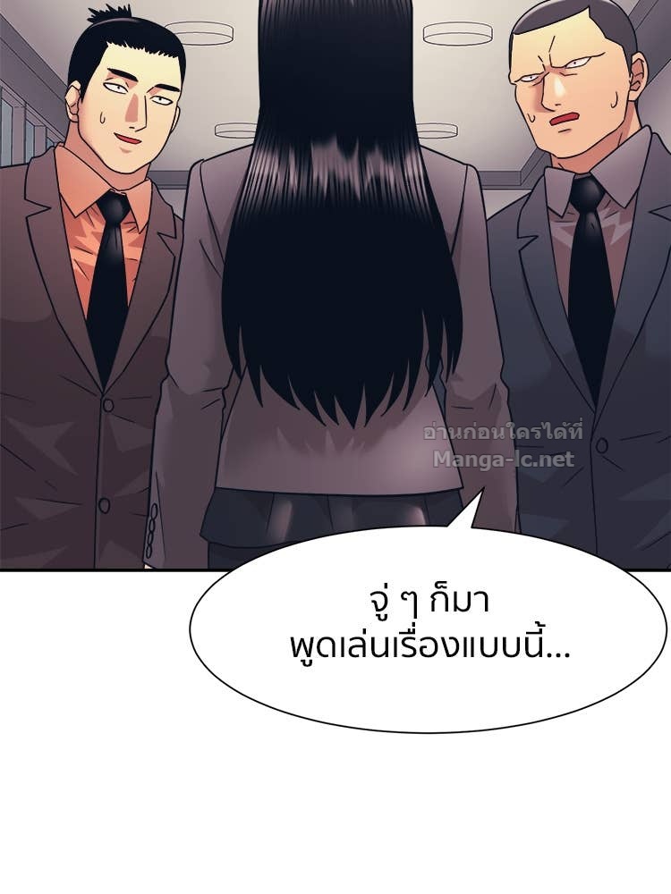 Doujin-Lc- อ่าน โดจิน มังฮวา เกาหลี ญี่ปุ่น จีน แปลไทย โคตรแกร่ง ตอนที่ 1 2 3 4 5 6 7 8 9 10 11 12 13 14 ฟรี ไม่มีโฆษณา อ่าน โดจิน Manhwa เกาหลี ญี่ปุ่น จีน เรามีครบ คัดมาให้เน้นๆ โดจิน 18+ รับประกันความฟินโดย Doujin Lc