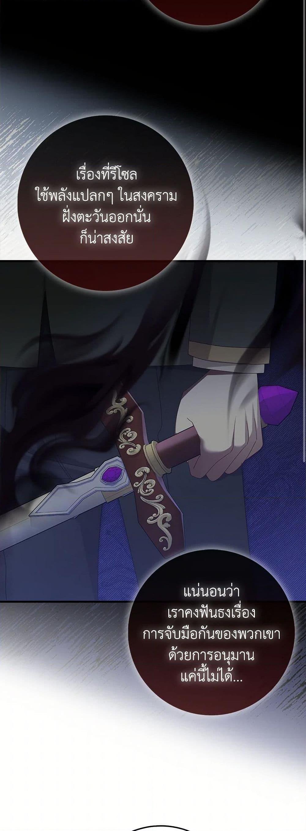 Manga-lc-com อ่านมังงะ อ่านการ์ตูน ออนไลน์ ฟรี That Fishery, I’ll take it ตอนที่ 1 2 3 4 5 6 7 8 9 10 11 12 13 14 ฟรี ไม่มีโฆษณา Manga-lc - อ่าน มังงะ อ่าน การ์ตูน ออนไลน์ อ่านมังงะ ฟรี