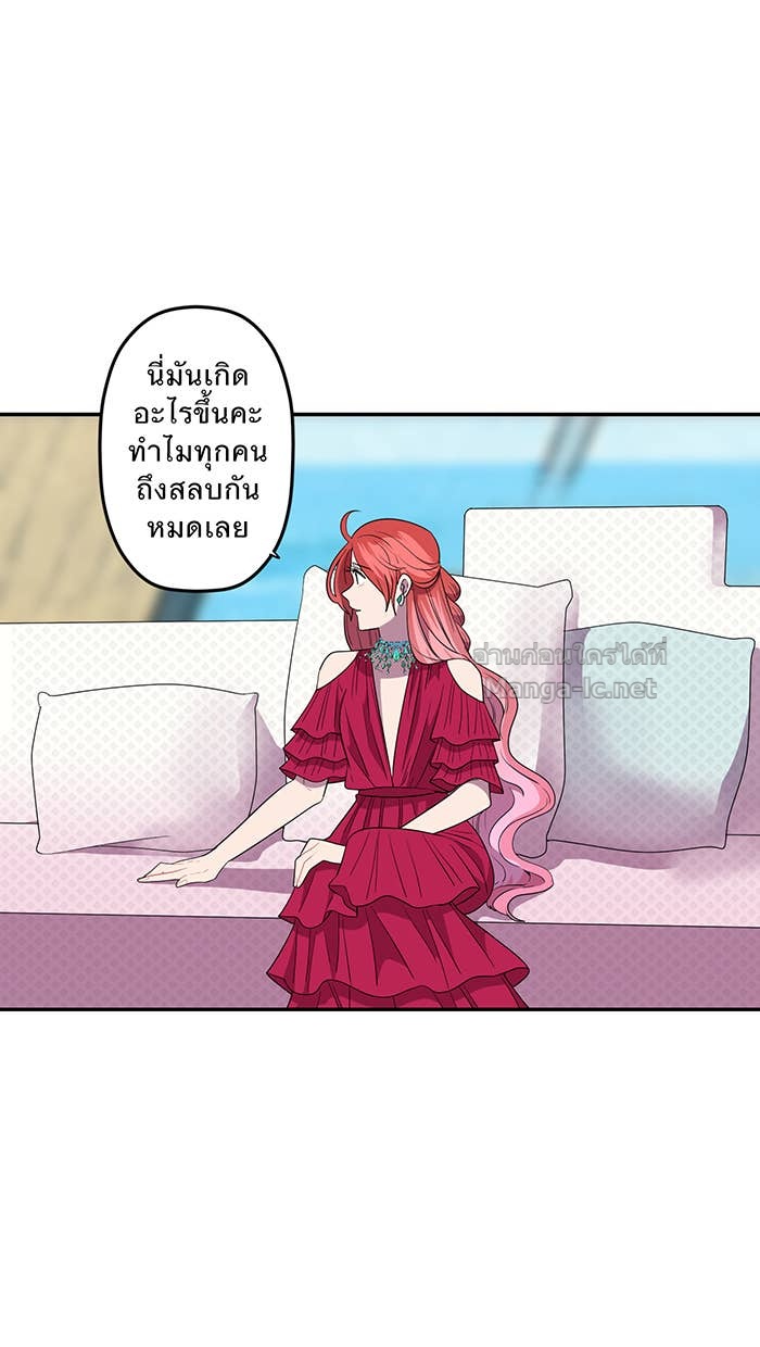 Doujin-Lc- อ่าน โดจิน มังฮวา เกาหลี ญี่ปุ่น จีน แปลไทย Take My Money รักนี้...มีเปย์ ตอนที่ 1 2 3 4 5 6 7 8 9 10 11 12 13 14 ฟรี ไม่มีโฆษณา อ่าน โดจิน Manhwa เกาหลี ญี่ปุ่น จีน เรามีครบ คัดมาให้เน้นๆ โดจิน 18+ รับประกันความฟินโดย Doujin Lc