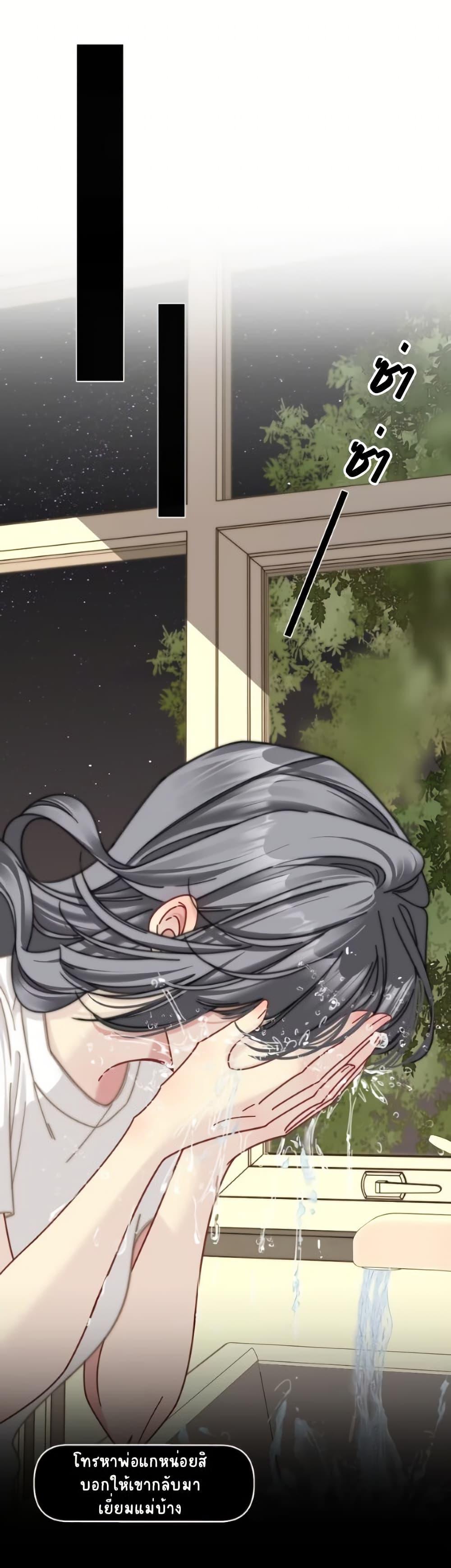 Manga-lc-com อ่านมังงะ อ่านการ์ตูน ออนไลน์ ฟรี No Kissing Tonight ตอนที่ 1 2 3 4 5 6 7 8 9 10 11 12 13 14 ฟรี ไม่มีโฆษณา Manga-lc - อ่าน มังงะ อ่าน การ์ตูน ออนไลน์ อ่านมังงะ ฟรี