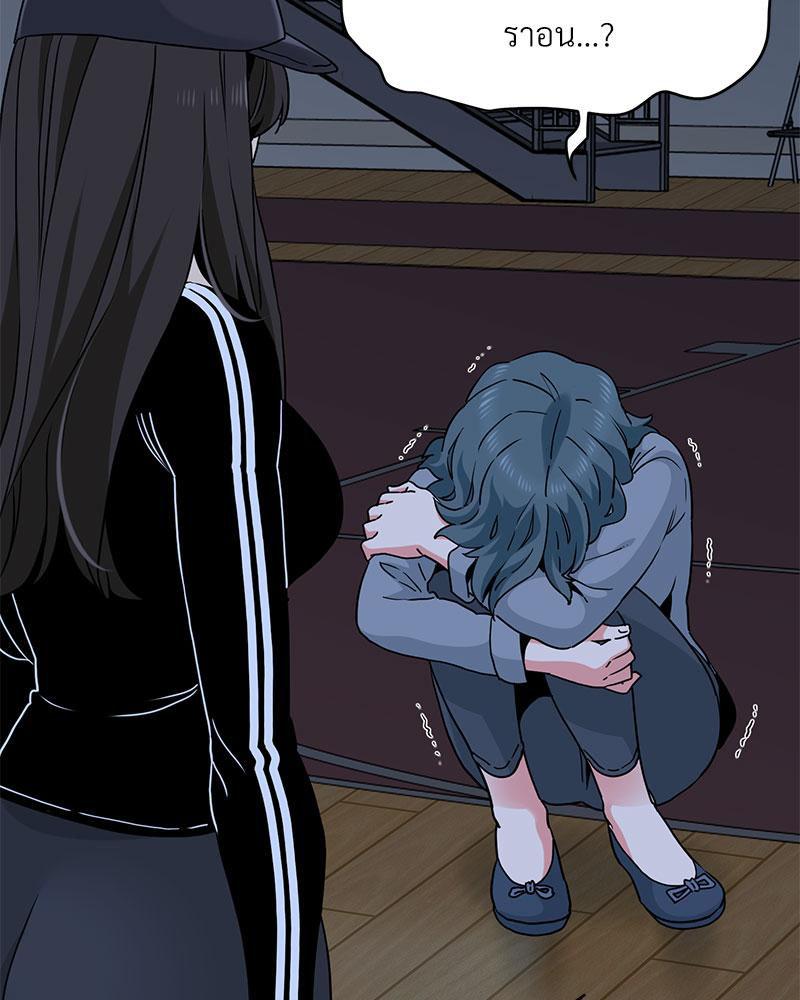 Doujin-Lc- อ่าน โดจิน มังฮวา เกาหลี ญี่ปุ่น จีน แปลไทย A Turning Point Raw ตอนที่ 1 2 3 4 5 6 7 8 9 10 11 12 13 14 ฟรี ไม่มีโฆษณา อ่าน โดจิน Manhwa เกาหลี ญี่ปุ่น จีน เรามีครบ คัดมาให้เน้นๆ โดจิน 18+ รับประกันความฟินโดย  Doujin Lc