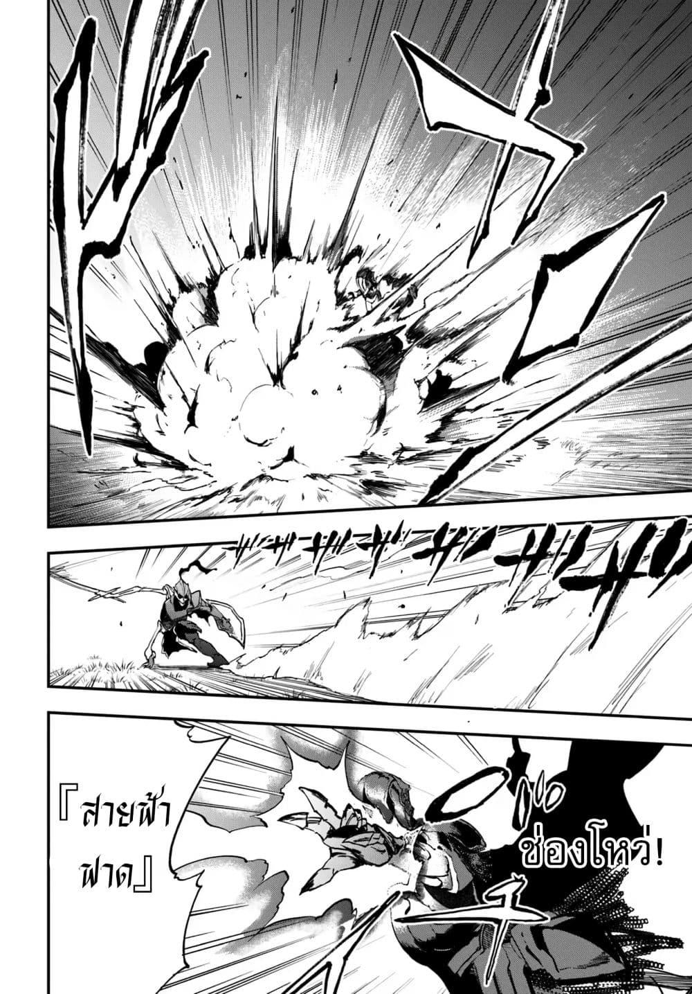 Manga-lc-com อ่านมังงะ อ่านการ์ตูน ออนไลน์ ฟรี Ougon no Keikenchi ตอนที่ 1 2 3 4 5 6 7 8 9 10 11 12 13 14 ฟรี ไม่มีโฆษณา Manga-lc - อ่าน มังงะ อ่าน การ์ตูน ออนไลน์ อ่านมังงะ ฟรี