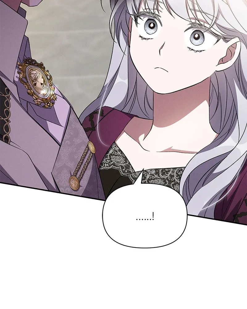 โอ้ ศัตรูที่รัก ตอนที่ 76 รูปที่ 116