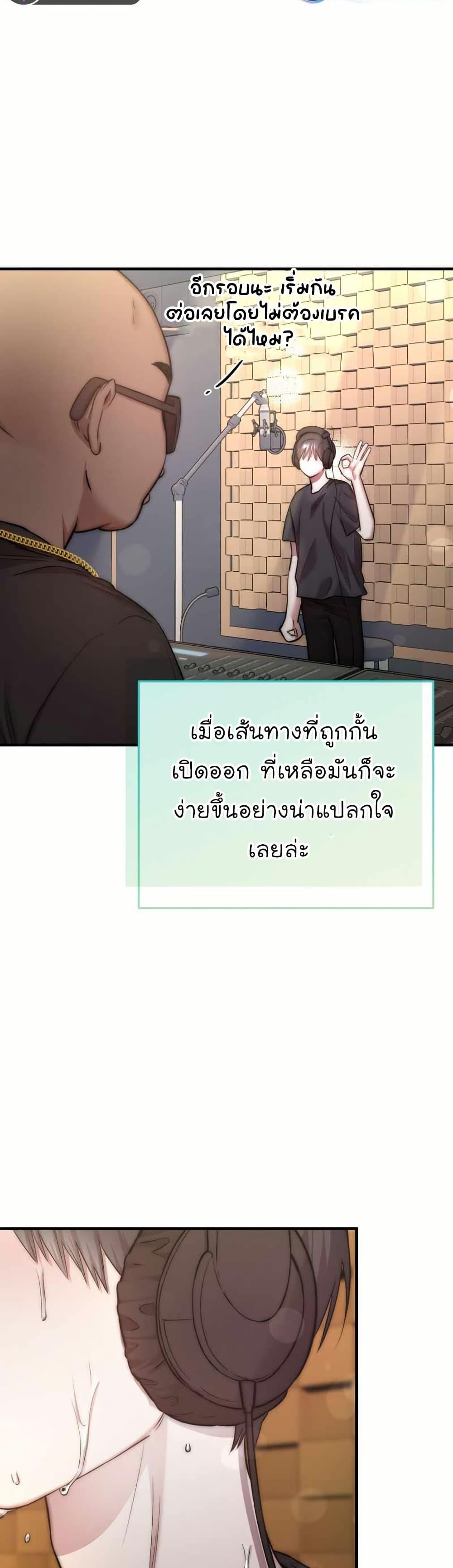 Manga-lc-com อ่านมังงะ อ่านการ์ตูน ออนไลน์ ฟรี Acting Genius, TOP Idol! ตอนที่ 1 2 3 4 5 6 7 8 9 10 11 12 13 14 ฟรี ไม่มีโฆษณา Manga-lc - อ่าน มังงะ อ่าน การ์ตูน ออนไลน์ อ่านมังงะ ฟรี