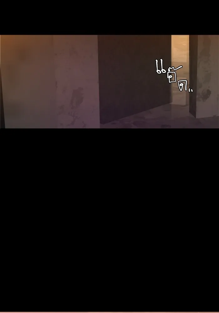 พี่ชายสายบอดี้การ์ด ตอนที่ 212 รูปที่ 115