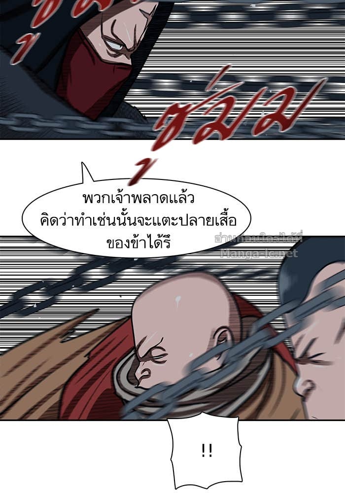 Doujin-Lc- อ่าน โดจิน มังฮวา เกาหลี ญี่ปุ่น จีน แปลไทย องครักษ์แห่งอัครสกุลจาง ตอนที่ 1 2 3 4 5 6 7 8 9 10 11 12 13 14 ฟรี ไม่มีโฆษณา อ่าน โดจิน Manhwa เกาหลี ญี่ปุ่น จีน เรามีครบ คัดมาให้เน้นๆ โดจิน 18+ รับประกันความฟินโดย Doujin Lc