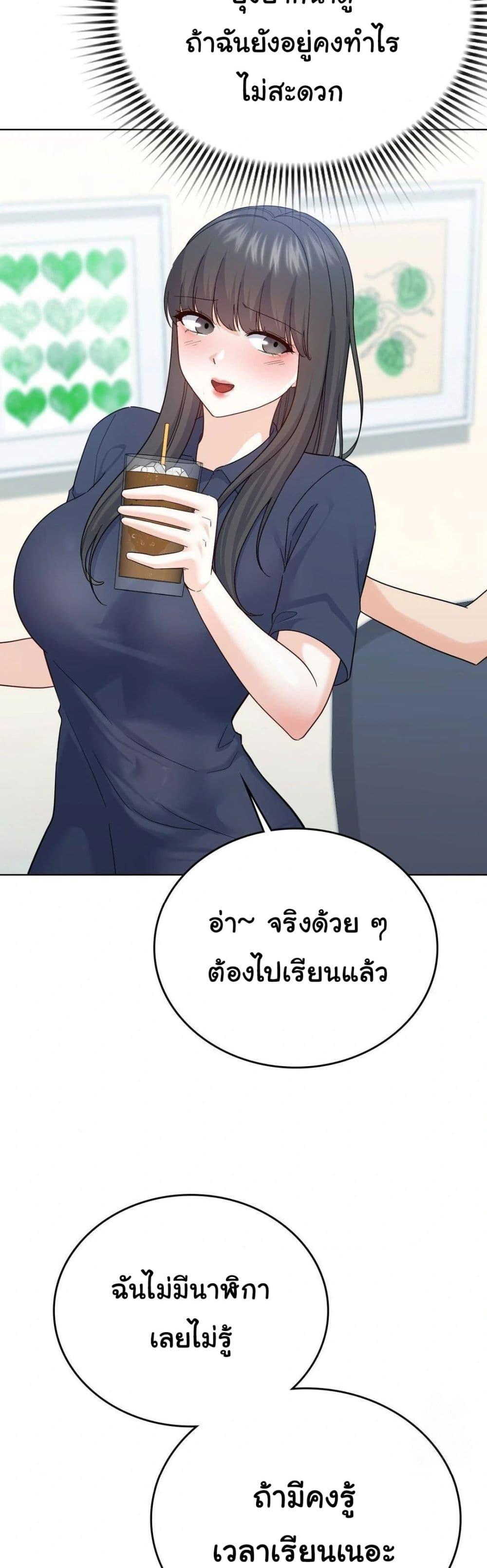 Doujin-Lc- อ่าน โดจิน มังฮวา เกาหลี ญี่ปุ่น จีน แปลไทย No Uploads Today ตอนที่ 1 2 3 4 5 6 7 8 9 10 11 12 13 14 ฟรี ไม่มีโฆษณา อ่าน โดจิน Manhwa เกาหลี ญี่ปุ่น จีน เรามีครบ คัดมาให้เน้นๆ โดจิน 18+ รับประกันความฟินโดย  Doujin Lc