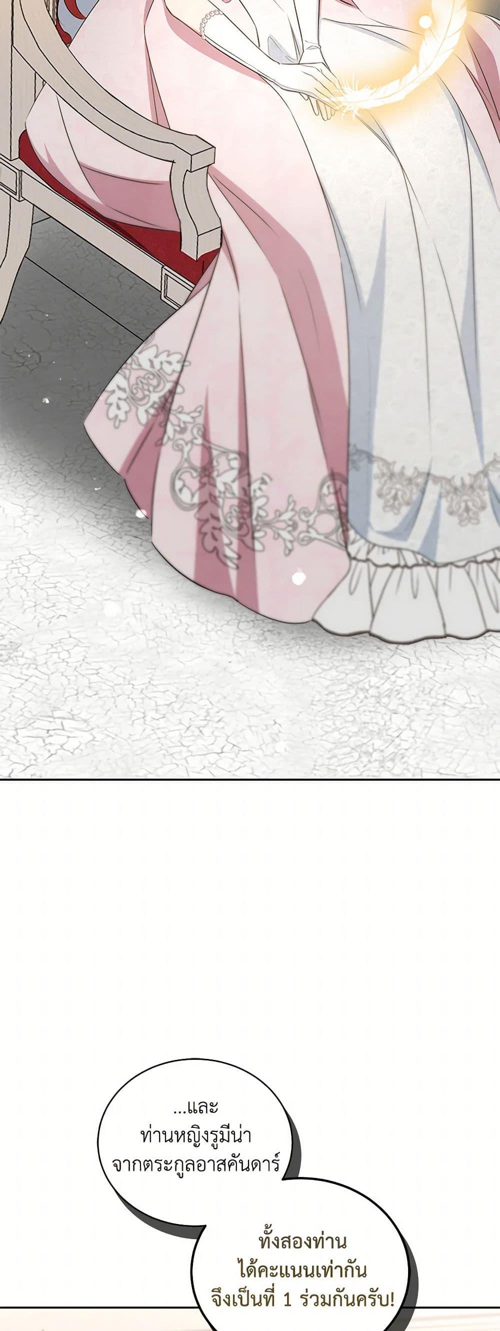 Manga-lc-com อ่านมังงะ อ่านการ์ตูน ออนไลน์ ฟรี I’ll Change My Fate To Be Executed ตอนที่ 1 2 3 4 5 6 7 8 9 10 11 12 13 14 ฟรี ไม่มีโฆษณา Manga-lc - อ่าน มังงะ อ่าน การ์ตูน ออนไลน์ อ่านมังงะ ฟรี