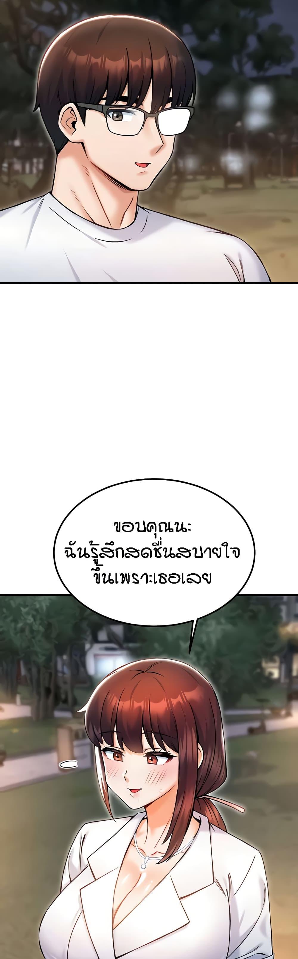 Doujin-Lc- อ่าน โดจิน มังฮวา เกาหลี ญี่ปุ่น จีน แปลไทย Kangcheol’s Bosses ตอนที่ 1 2 3 4 5 6 7 8 9 10 11 12 13 14 ฟรี ไม่มีโฆษณา อ่าน โดจิน Manhwa เกาหลี ญี่ปุ่น จีน เรามีครบ คัดมาให้เน้นๆ โดจิน 18+ รับประกันความฟินโดย  Doujin Lc