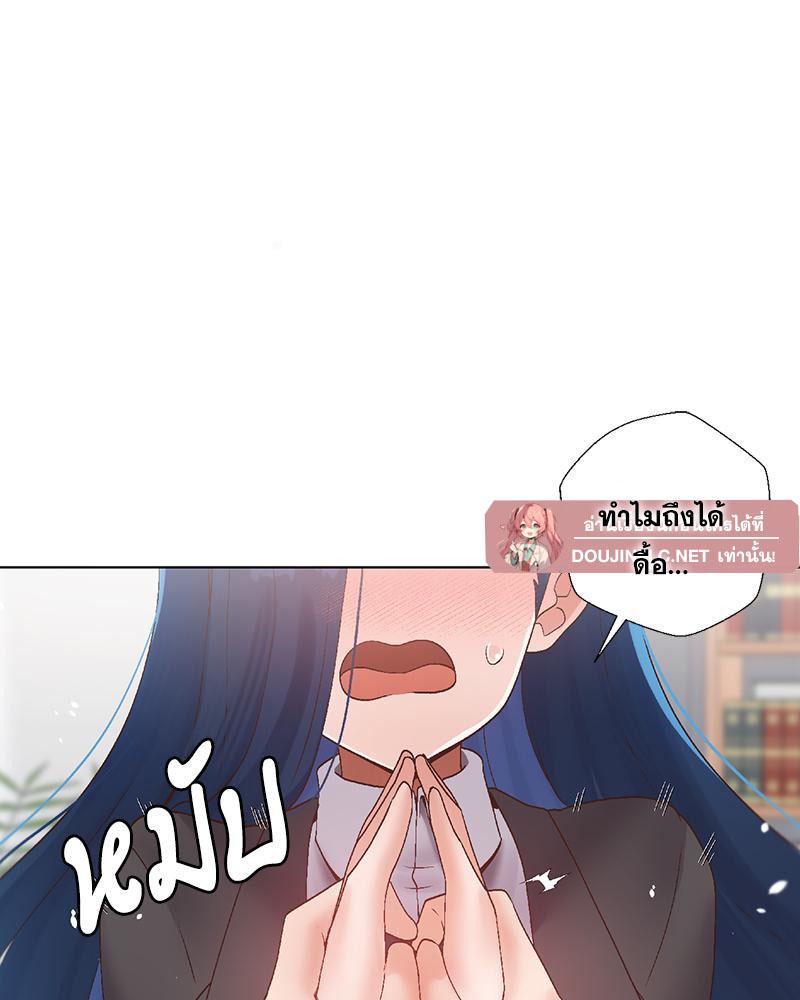 Doujin-Lc- อ่าน โดจิน มังฮวา เกาหลี ญี่ปุ่น จีน แปลไทย Family with Benefits ตอนที่ 1 2 3 4 5 6 7 8 9 10 11 12 13 14 ฟรี ไม่มีโฆษณา อ่าน โดจิน Manhwa เกาหลี ญี่ปุ่น จีน เรามีครบ คัดมาให้เน้นๆ โดจิน 18+ รับประกันความฟินโดย  Doujin Lc