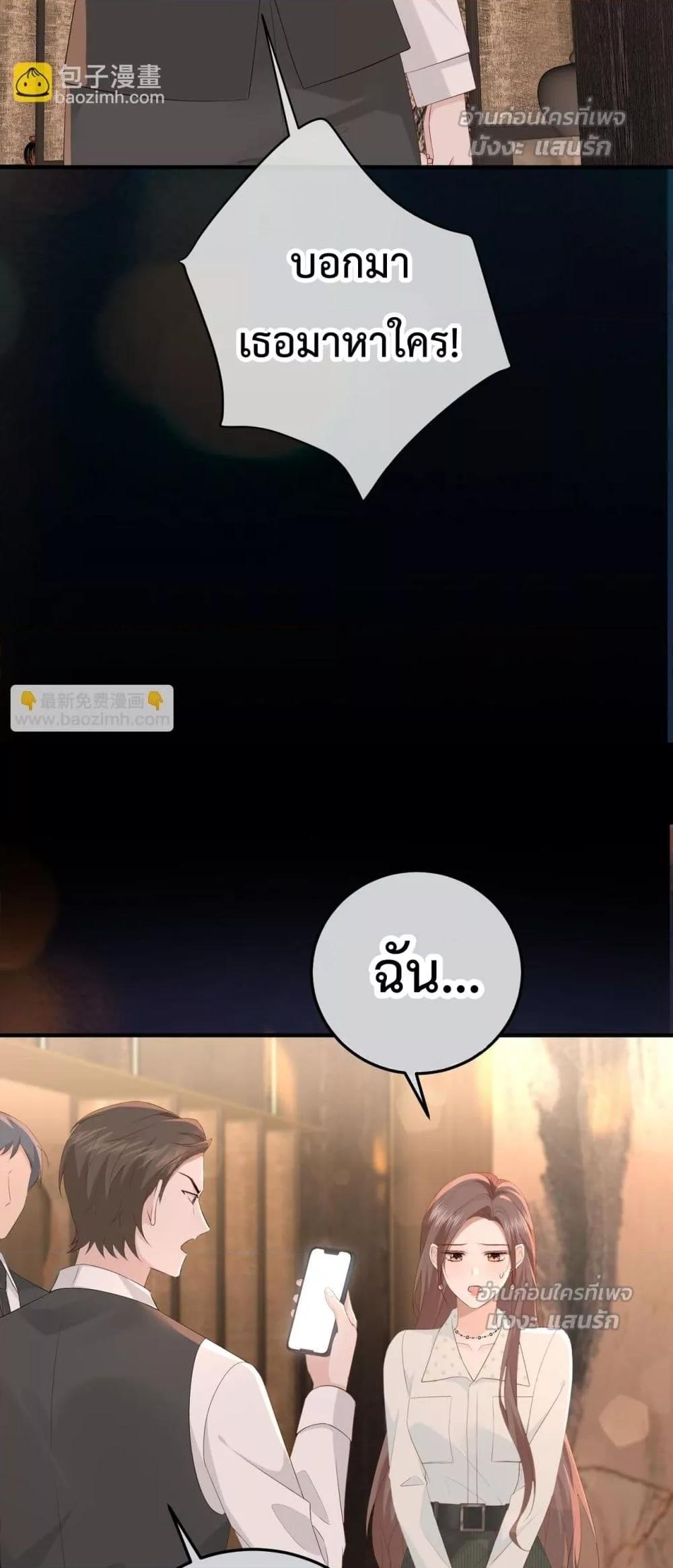 Manga-lc-com อ่านมังงะ อ่านการ์ตูน ออนไลน์ ฟรี 100DaysofMar ตอนที่ 1 2 3 4 5 6 7 8 9 10 11 12 13 14 ฟรี ไม่มีโฆษณา Manga-lc - อ่าน มังงะ อ่าน การ์ตูน ออนไลน์ อ่านมังงะ ฟรี