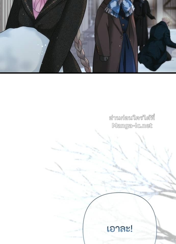 Doujin-Lc- อ่าน โดจิน มังฮวา เกาหลี ญี่ปุ่น จีน แปลไทย องค์ชายผู้อื้อฉาว ตอนที่ 1 2 3 4 5 6 7 8 9 10 11 12 13 14 ฟรี ไม่มีโฆษณา อ่าน โดจิน Manhwa เกาหลี ญี่ปุ่น จีน เรามีครบ คัดมาให้เน้นๆ โดจิน 18+ รับประกันความฟินโดย Doujin Lc
