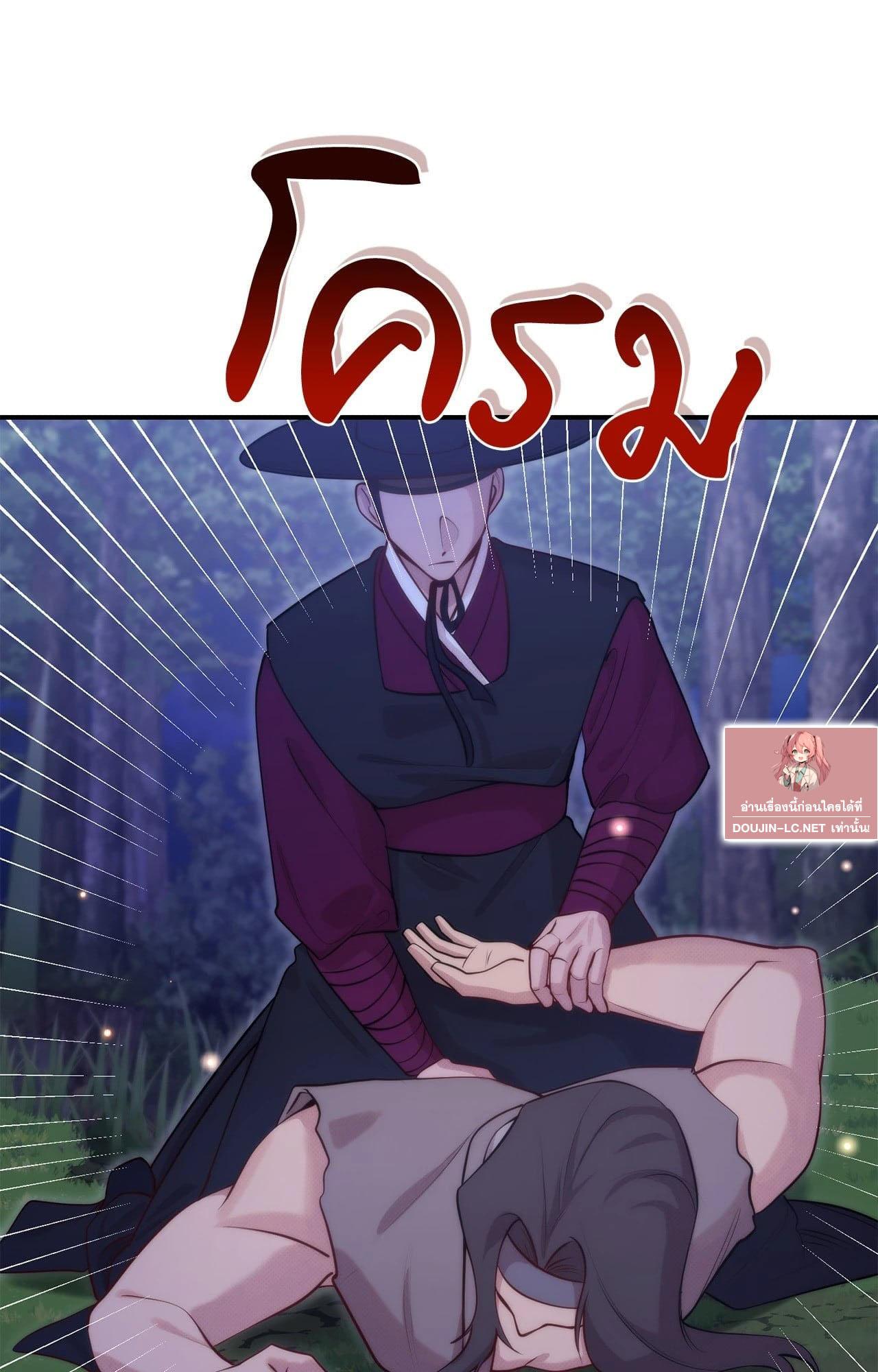 Doujin-Lc- อ่าน โดจิน มังฮวา เกาหลี ญี่ปุ่น จีน แปลไทย Bound by Fate ตอนที่ 1 2 3 4 5 6 7 8 9 10 11 12 13 14 ฟรี ไม่มีโฆษณา อ่าน โดจิน Manhwa เกาหลี ญี่ปุ่น จีน เรามีครบ คัดมาให้เน้นๆ โดจิน 18+ รับประกันความฟินโดย  Doujin Lc