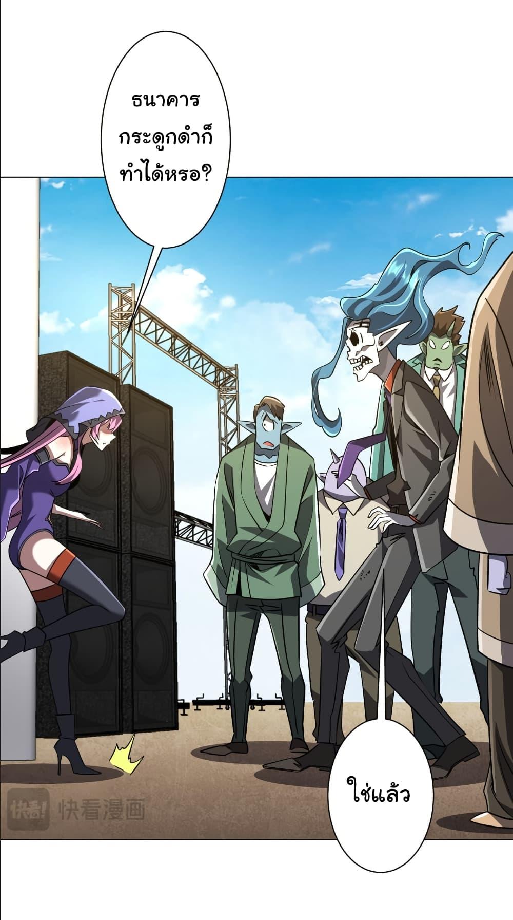 Manga-lc-com อ่านมังงะ อ่านการ์ตูน ออนไลน์ ฟรี Start with Trillions of Coins ตอนที่ 1 2 3 4 5 6 7 8 9 10 11 12 13 14 ฟรี ไม่มีโฆษณา Manga-lc - อ่าน มังงะ อ่าน การ์ตูน ออนไลน์ อ่านมังงะ ฟรี