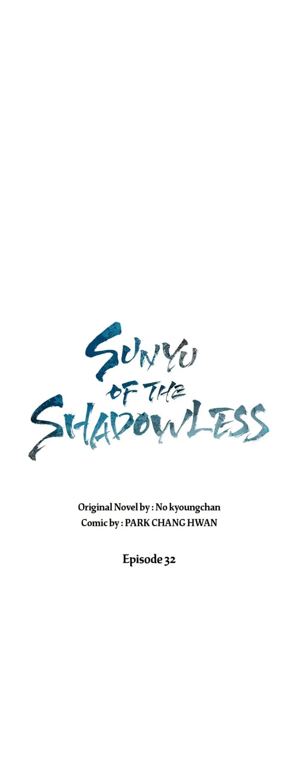 Manga-lc-com อ่านมังงะ อ่านการ์ตูน ออนไลน์ ฟรี Sunyu of the Shadowless ตอนที่ 1 2 3 4 5 6 7 8 9 10 11 12 13 14 ฟรี ไม่มีโฆษณา Manga-lc - อ่าน มังงะ อ่าน การ์ตูน ออนไลน์ อ่านมังงะ ฟรี