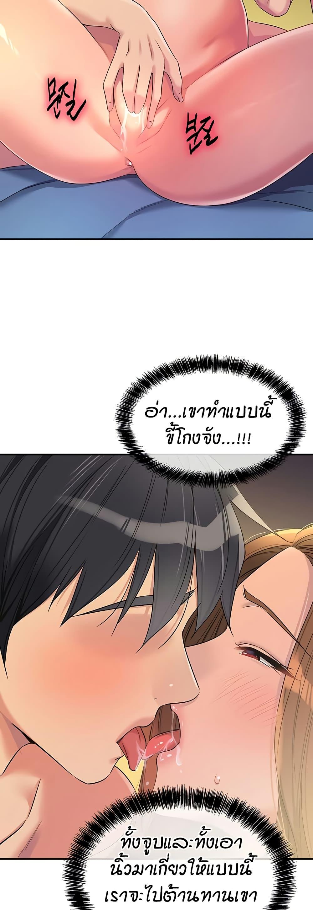Doujin-Lc- อ่าน โดจิน มังฮวา เกาหลี ญี่ปุ่น จีน แปลไทย Glory Hole ตอนที่ 1 2 3 4 5 6 7 8 9 10 11 12 13 14 ฟรี ไม่มีโฆษณา อ่าน โดจิน Manhwa เกาหลี ญี่ปุ่น จีน เรามีครบ คัดมาให้เน้นๆ โดจิน 18+ รับประกันความฟินโดย  Doujin Lc