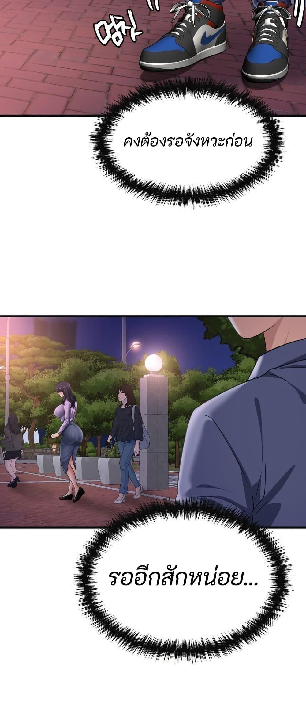Doujin-Lc- อ่าน โดจิน มังฮวา เกาหลี ญี่ปุ่น จีน แปลไทย Secret Affection ตอนที่ 1 2 3 4 5 6 7 8 9 10 11 12 13 14 ฟรี ไม่มีโฆษณา อ่าน โดจิน Manhwa เกาหลี ญี่ปุ่น จีน เรามีครบ คัดมาให้เน้นๆ โดจิน 18+ รับประกันความฟินโดย  Doujin Lc