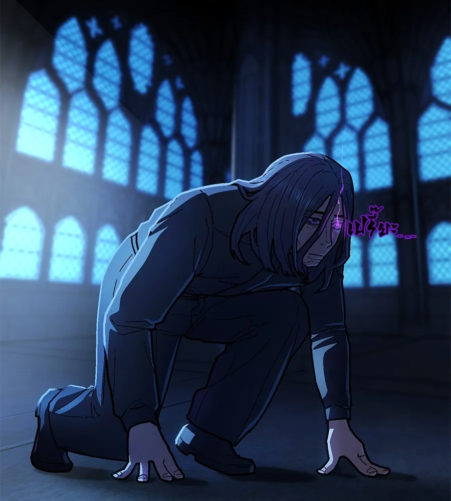 นักสู้ไร้น้ำยา ตอนที่ 23 รูปที่ 8