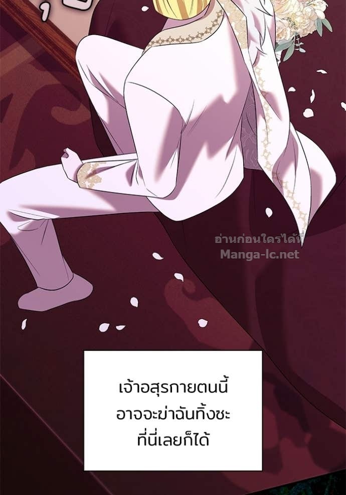 Doujin-Lc- อ่าน โดจิน มังฮวา เกาหลี ญี่ปุ่น จีน แปลไทย ชายาคนสุดท้ายของเจ้าชายไร้หัวใจ ตอนที่ 1 2 3 4 5 6 7 8 9 10 11 12 13 14 ฟรี ไม่มีโฆษณา อ่าน โดจิน Manhwa เกาหลี ญี่ปุ่น จีน เรามีครบ คัดมาให้เน้นๆ โดจิน 18+ รับประกันความฟินโดย Doujin Lc