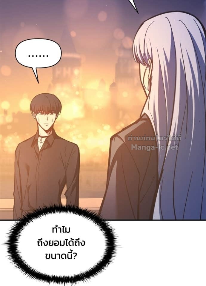 Doujin-Lc- อ่าน โดจิน มังฮวา เกาหลี ญี่ปุ่น จีน แปลไทย ผู้พิชิตเกมป้องกันฐาน ตอนที่ 1 2 3 4 5 6 7 8 9 10 11 12 13 14 ฟรี ไม่มีโฆษณา อ่าน โดจิน Manhwa เกาหลี ญี่ปุ่น จีน เรามีครบ คัดมาให้เน้นๆ โดจิน 18+ รับประกันความฟินโดย Doujin Lc
