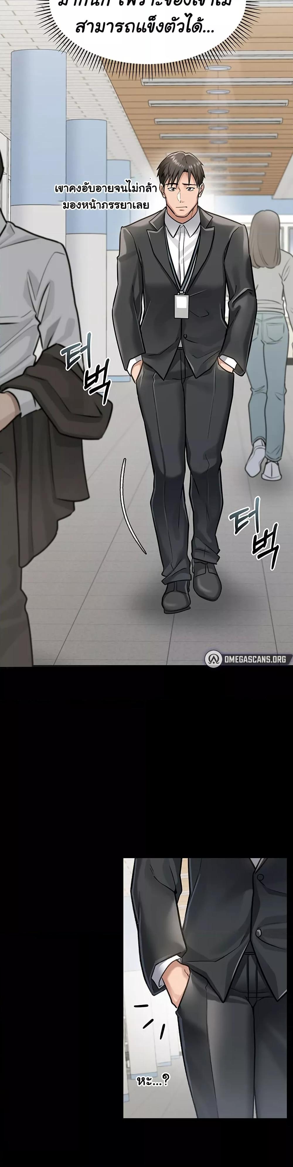 Doujin-Lc- อ่าน โดจิน มังฮวา เกาหลี ญี่ปุ่น จีน แปลไทย Risky Deals and the Girl Next Door ตอนที่ 1 2 3 4 5 6 7 8 9 10 11 12 13 14 ฟรี ไม่มีโฆษณา อ่าน โดจิน Manhwa เกาหลี ญี่ปุ่น จีน เรามีครบ คัดมาให้เน้นๆ โดจิน 18+ รับประกันความฟินโดย  Doujin Lc