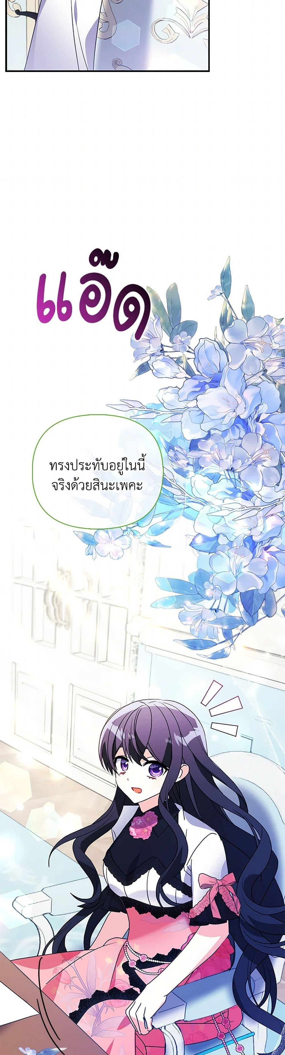 Manga-lc-com อ่านมังงะ อ่านการ์ตูน ออนไลน์ ฟรี The Fake Rides in a Flower Kiln ตอนที่ 1 2 3 4 5 6 7 8 9 10 11 12 13 14 ฟรี ไม่มีโฆษณา Manga-lc - อ่าน มังงะ อ่าน การ์ตูน ออนไลน์ อ่านมังงะ ฟรี