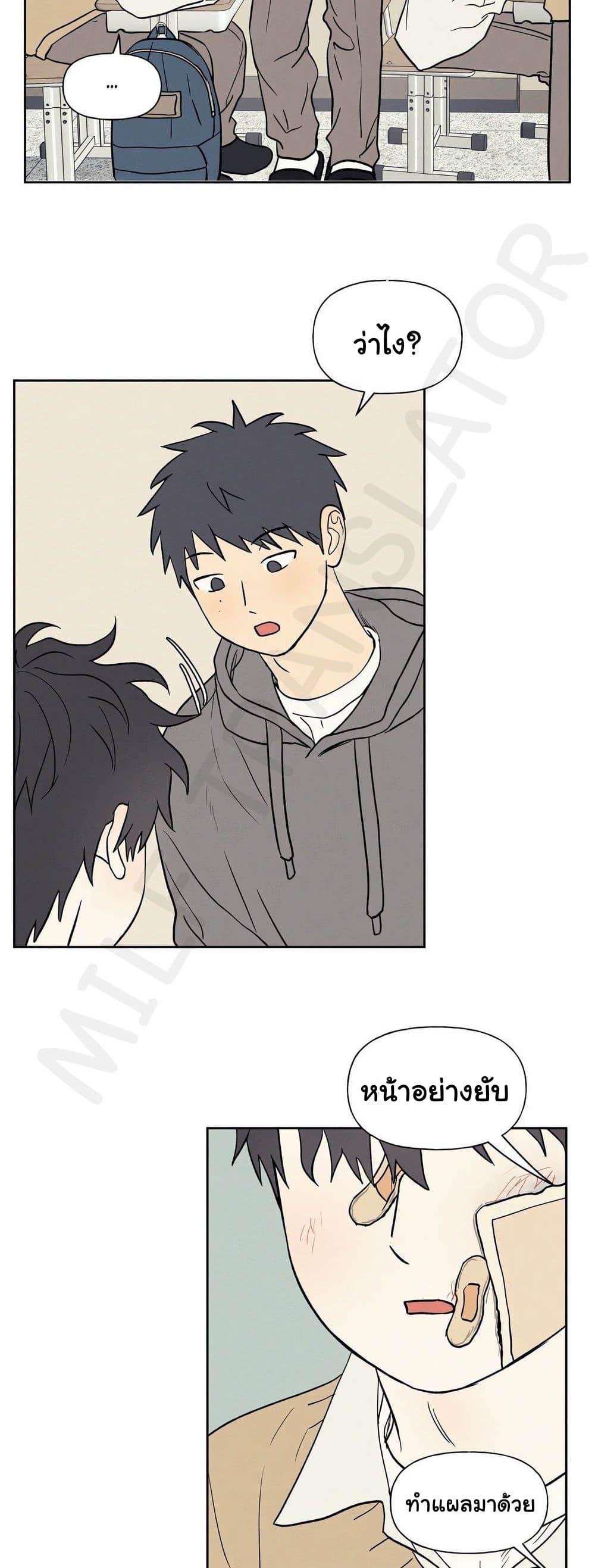 Doujin-Lc- อ่าน โดจิน มังฮวา เกาหลี ญี่ปุ่น จีน แปลไทย 3xLover ตอนที่ 1 2 3 4 5 6 7 8 9 10 11 12 13 14 ฟรี ไม่มีโฆษณา อ่าน โดจิน Manhwa เกาหลี ญี่ปุ่น จีน เรามีครบ คัดมาให้เน้นๆ โดจิน 18+ รับประกันความฟินโดย  Doujin Lc