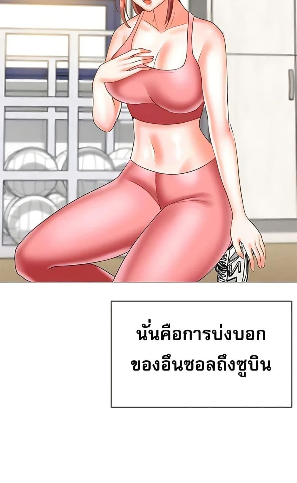 Doujin-Lc- อ่าน โดจิน มังฮวา เกาหลี ญี่ปุ่น จีน แปลไทย Troublesome Sister ตอนที่ 1 2 3 4 5 6 7 8 9 10 11 12 13 14 ฟรี ไม่มีโฆษณา อ่าน โดจิน Manhwa เกาหลี ญี่ปุ่น จีน เรามีครบ คัดมาให้เน้นๆ โดจิน 18+ รับประกันความฟินโดย  Doujin Lc