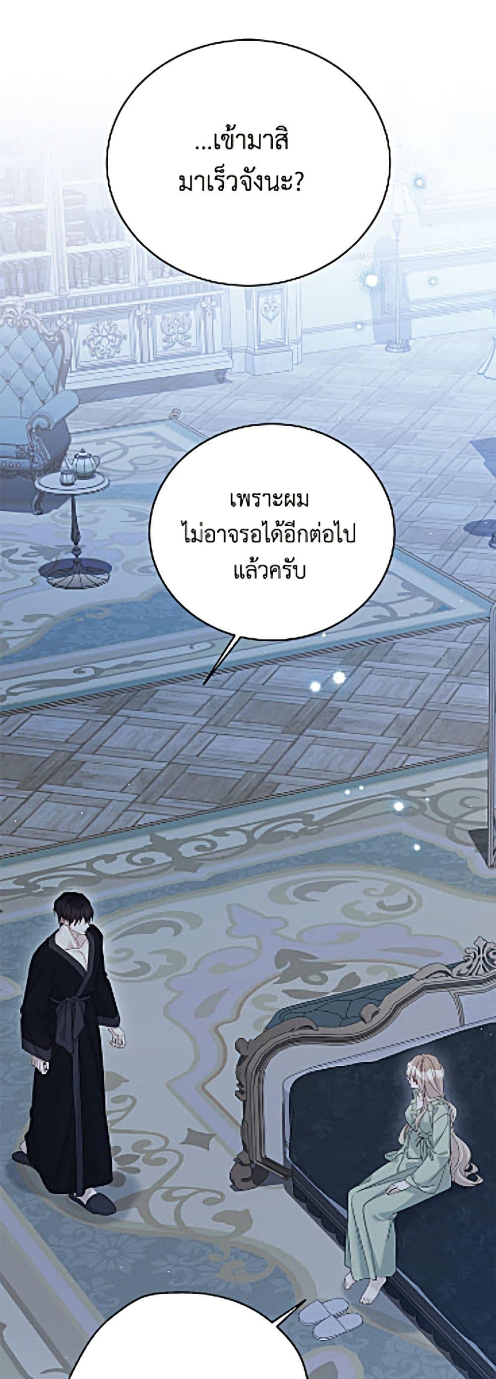 Manga-lc-com อ่านมังงะ อ่านการ์ตูน ออนไลน์ ฟรี The Viridescent Crown ตอนที่ 1 2 3 4 5 6 7 8 9 10 11 12 13 14 ฟรี ไม่มีโฆษณา Manga-lc - อ่าน มังงะ อ่าน การ์ตูน ออนไลน์ อ่านมังงะ ฟรี