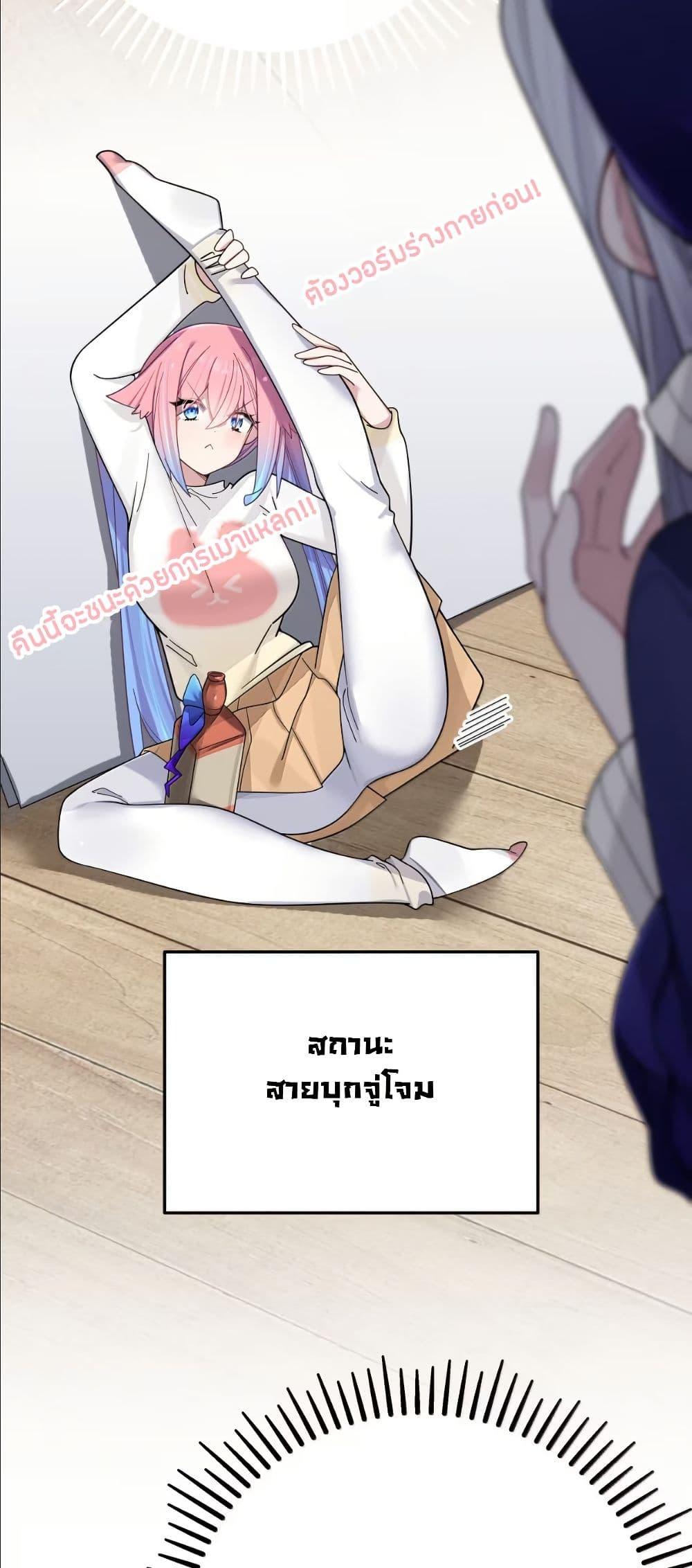 Manga-lc-com อ่านมังงะ อ่านการ์ตูน ออนไลน์ ฟรี Fake Girlfriend My Fault ตอนที่ 1 2 3 4 5 6 7 8 9 10 11 12 13 14 ฟรี ไม่มีโฆษณา Manga-lc - อ่าน มังงะ อ่าน การ์ตูน ออนไลน์ อ่านมังงะ ฟรี