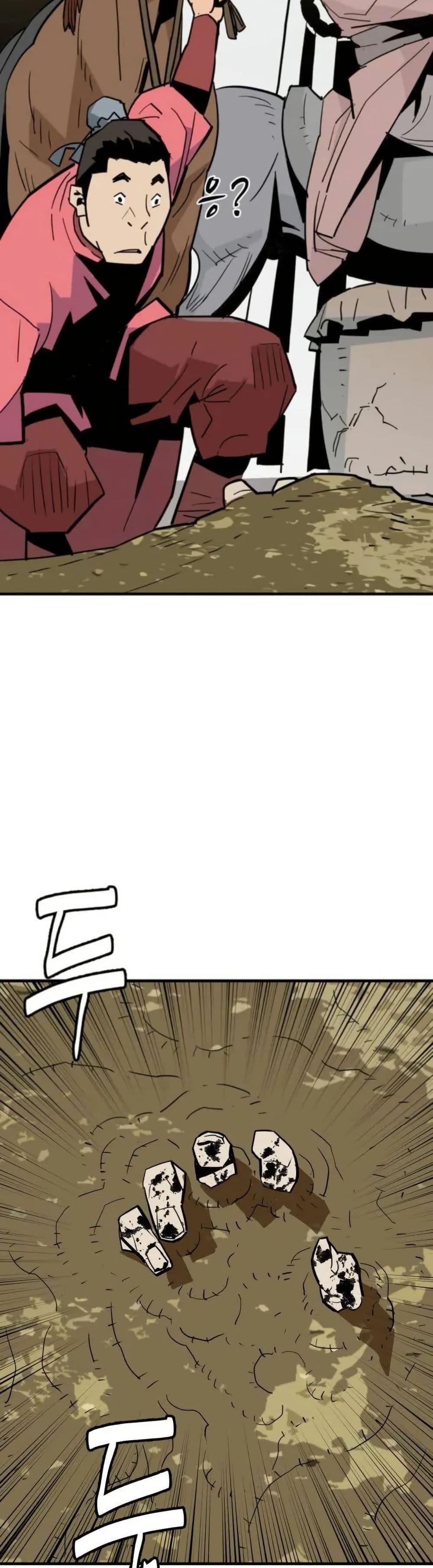 Manga-lc-com อ่านมังงะ อ่านการ์ตูน ออนไลน์ ฟรี Demon King ตอนที่ 1 2 3 4 5 6 7 8 9 10 11 12 13 14 ฟรี ไม่มีโฆษณา Manga-lc - อ่าน มังงะ อ่าน การ์ตูน ออนไลน์ อ่านมังงะ ฟรี