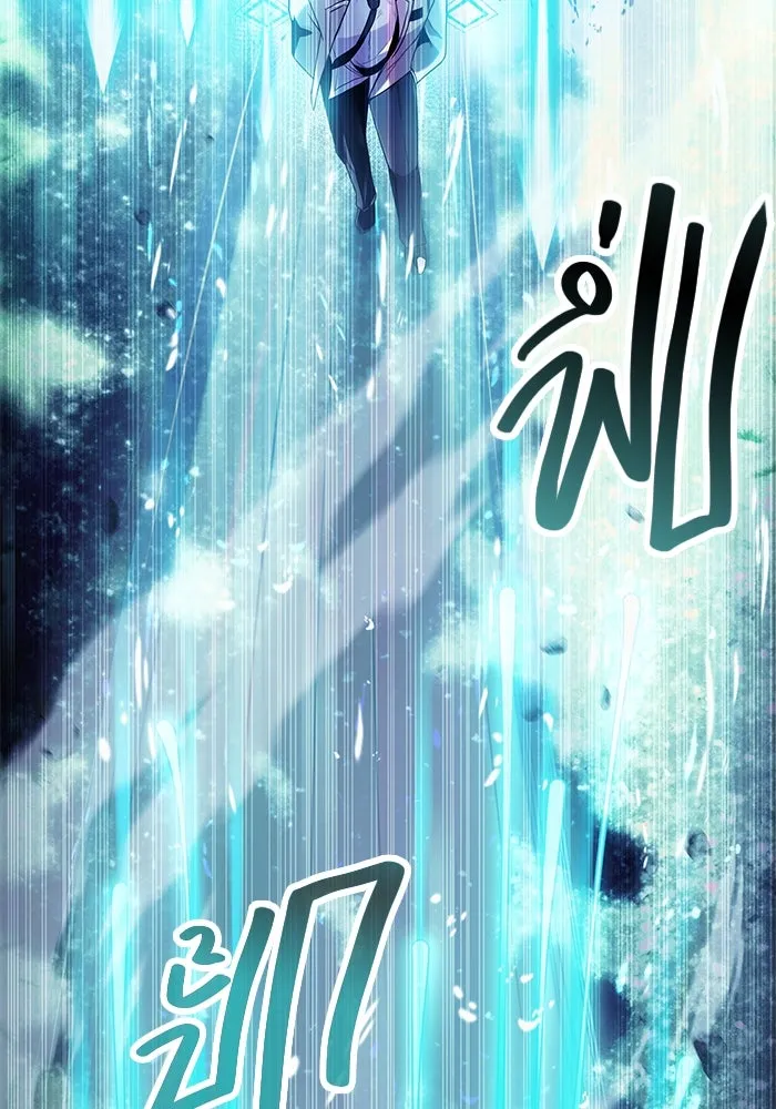 พลิกชะตาคว้าไอเทมระดับเทพ ตอนที่ 51 รูปที่ 100