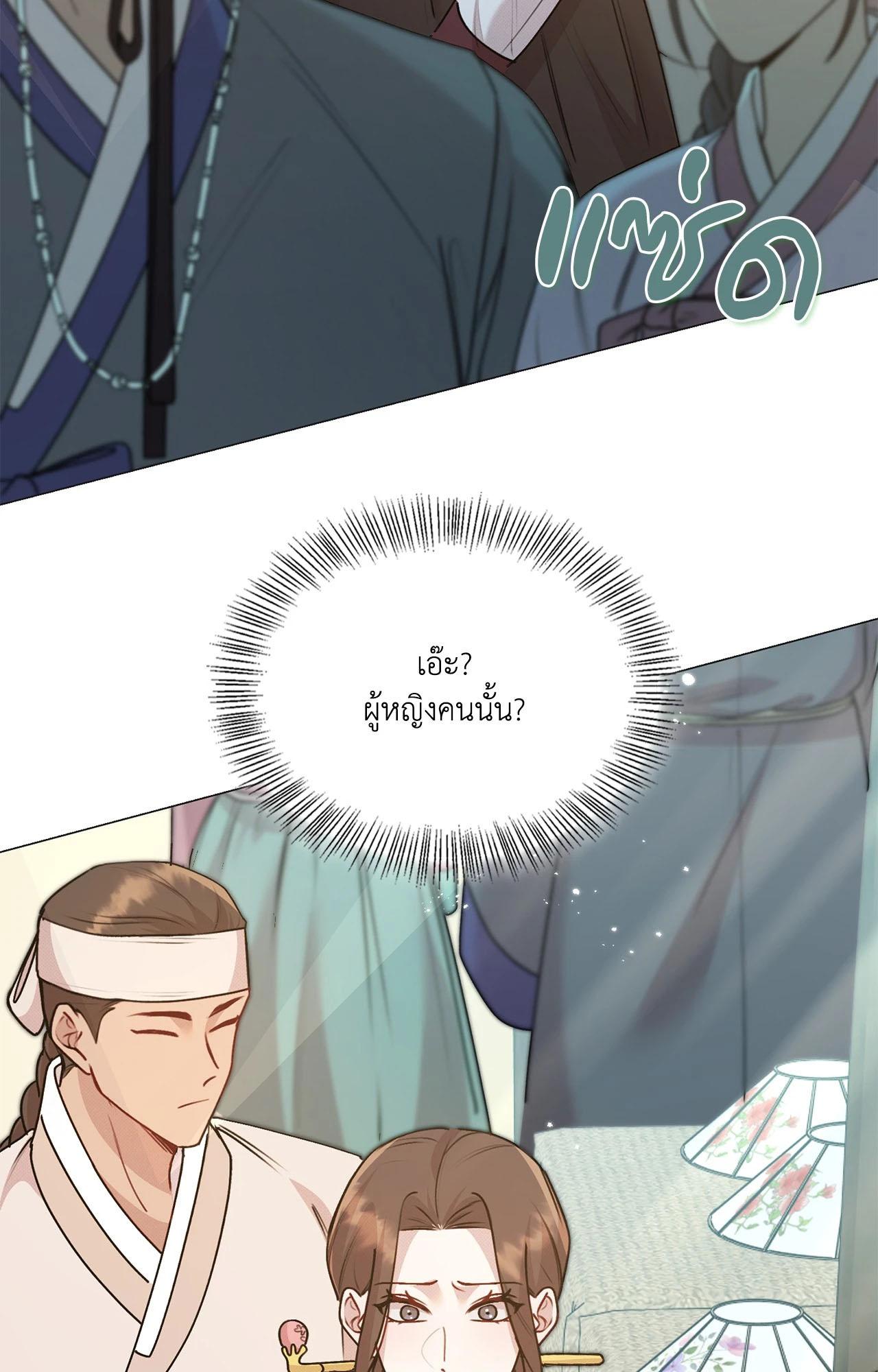 Doujin-Lc- อ่าน โดจิน มังฮวา เกาหลี ญี่ปุ่น จีน แปลไทย ดวงร้าย-ชะตารัก ตอนที่ 1 2 3 4 5 6 7 8 9 10 11 12 13 14 ฟรี ไม่มีโฆษณา อ่าน โดจิน Manhwa เกาหลี ญี่ปุ่น จีน เรามีครบ คัดมาให้เน้นๆ โดจิน 18+ รับประกันความฟินโดย  Doujin Lc
