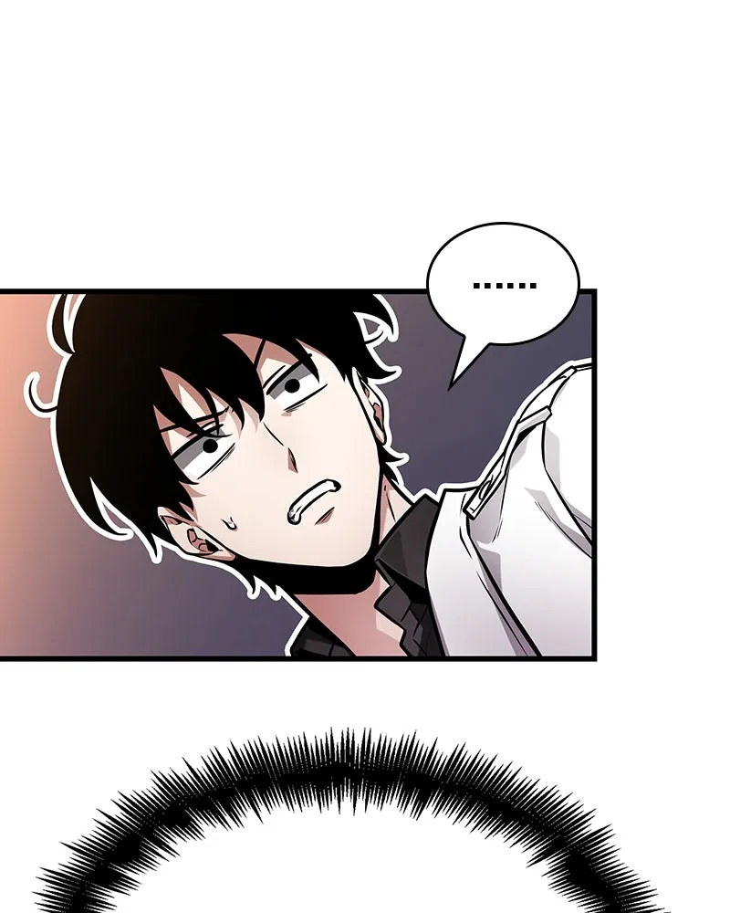 Omniscient Reader อ่านชะตาวันสิ้นโลก ตอนที่ 45 สมาคมนักชิม (2) รูปที่ 53