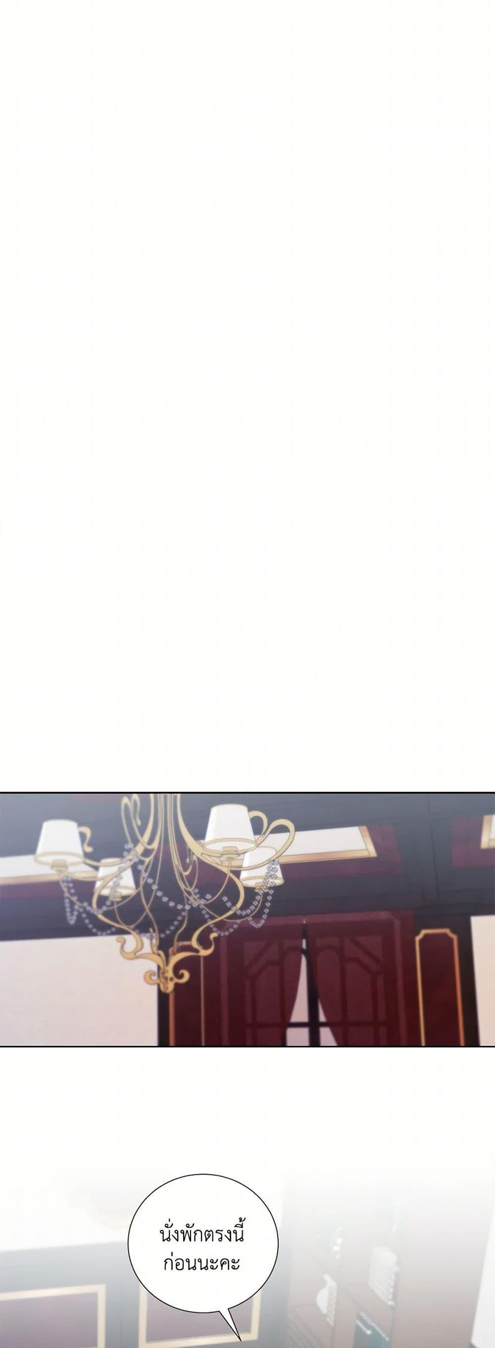 Manga-lc-com อ่านมังงะ อ่านการ์ตูน ออนไลน์ ฟรี To My Beloved Foe ตอนที่ 1 2 3 4 5 6 7 8 9 10 11 12 13 14 ฟรี ไม่มีโฆษณา Manga-lc - อ่าน มังงะ อ่าน การ์ตูน ออนไลน์ อ่านมังงะ ฟรี