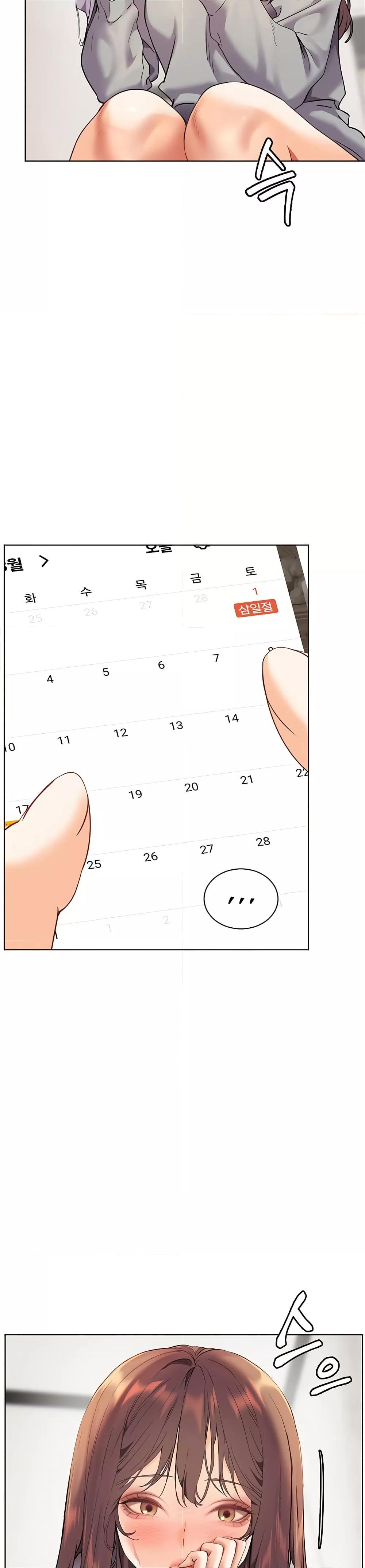 Doujin-Lc- อ่าน โดจิน มังฮวา เกาหลี ญี่ปุ่น จีน แปลไทย Teacher’s Efforts ตอนที่ 1 2 3 4 5 6 7 8 9 10 11 12 13 14 ฟรี ไม่มีโฆษณา อ่าน โดจิน Manhwa เกาหลี ญี่ปุ่น จีน เรามีครบ คัดมาให้เน้นๆ โดจิน 18+ รับประกันความฟินโดย  Doujin Lc