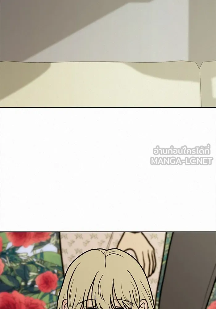 ปฏิบัติการรักวุ่นหัวใจ ตอนที่ 14 รูปที่ 90