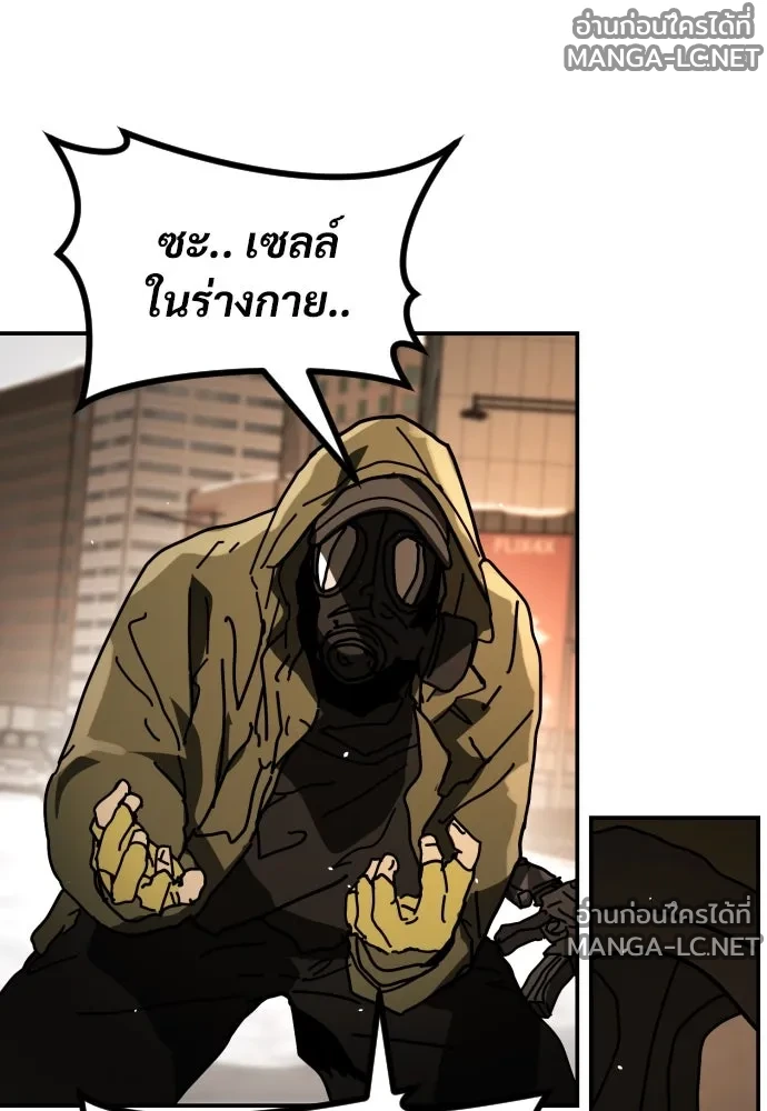 Manga-lc-com อ่านมังงะ อ่านการ์ตูน ออนไลน์ ฟรี วันดีคืนดี โซลก็ ตอนที่ 1 2 3 4 5 6 7 8 9 10 11 12 13 14 ฟรี ไม่มีโฆษณา Manga-lc - อ่าน มังงะ อ่าน การ์ตูน ออนไลน์ อ่านมังงะ ฟรี