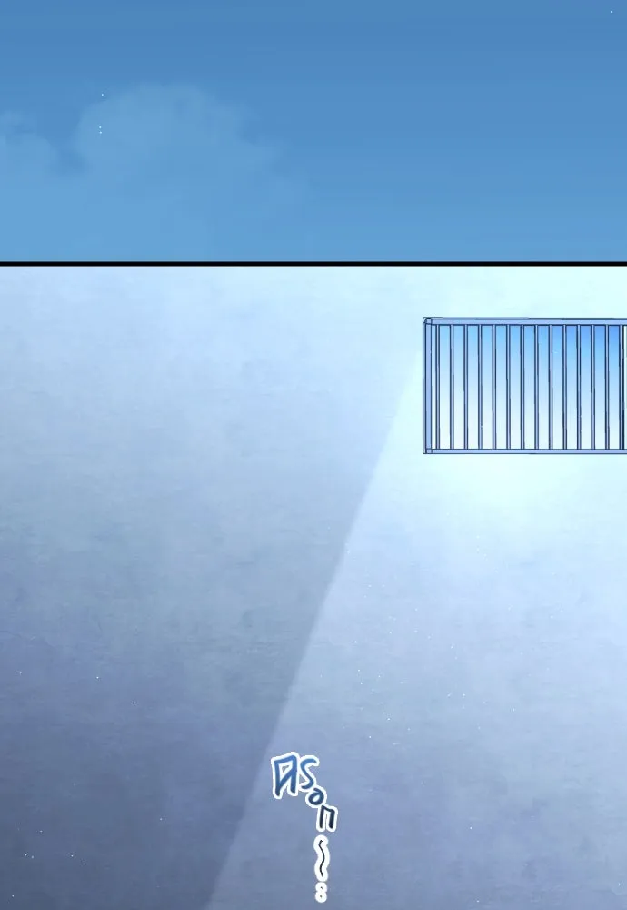 รักกันคนละครึ่งทาง ตอนที่ 30 รูปที่ 74