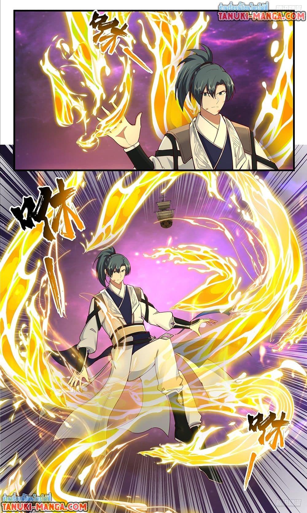 Manga-lc-com อ่านมังงะ อ่านการ์ตูน ออนไลน์ ฟรี Martial Peak เทพยุทธ์เหนือโลก ตอนที่ 1 2 3 4 5 6 7 8 9 10 11 12 13 14 ฟรี ไม่มีโฆษณา Manga-lc - อ่าน มังงะ อ่าน การ์ตูน ออนไลน์ อ่านมังงะ ฟรี