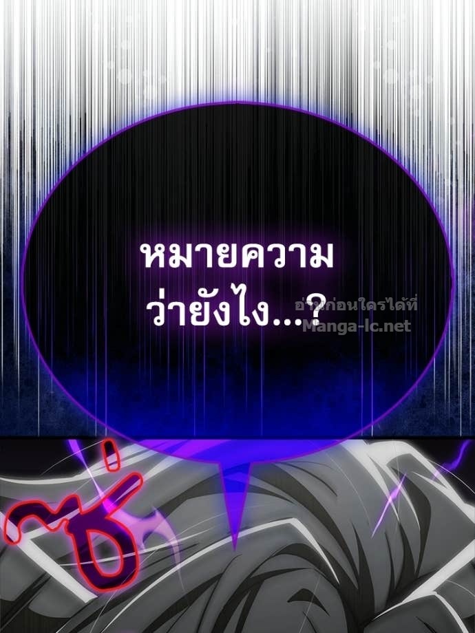 Doujin-Lc- อ่าน โดจิน มังฮวา เกาหลี ญี่ปุ่น จีน แปลไทย หยุดนะจอมมาร ฮีโร่ล้อมไว้หมดแล้ว ตอนที่ 1 2 3 4 5 6 7 8 9 10 11 12 13 14 ฟรี ไม่มีโฆษณา อ่าน โดจิน Manhwa เกาหลี ญี่ปุ่น จีน เรามีครบ คัดมาให้เน้นๆ โดจิน 18+ รับประกันความฟินโดย Doujin Lc