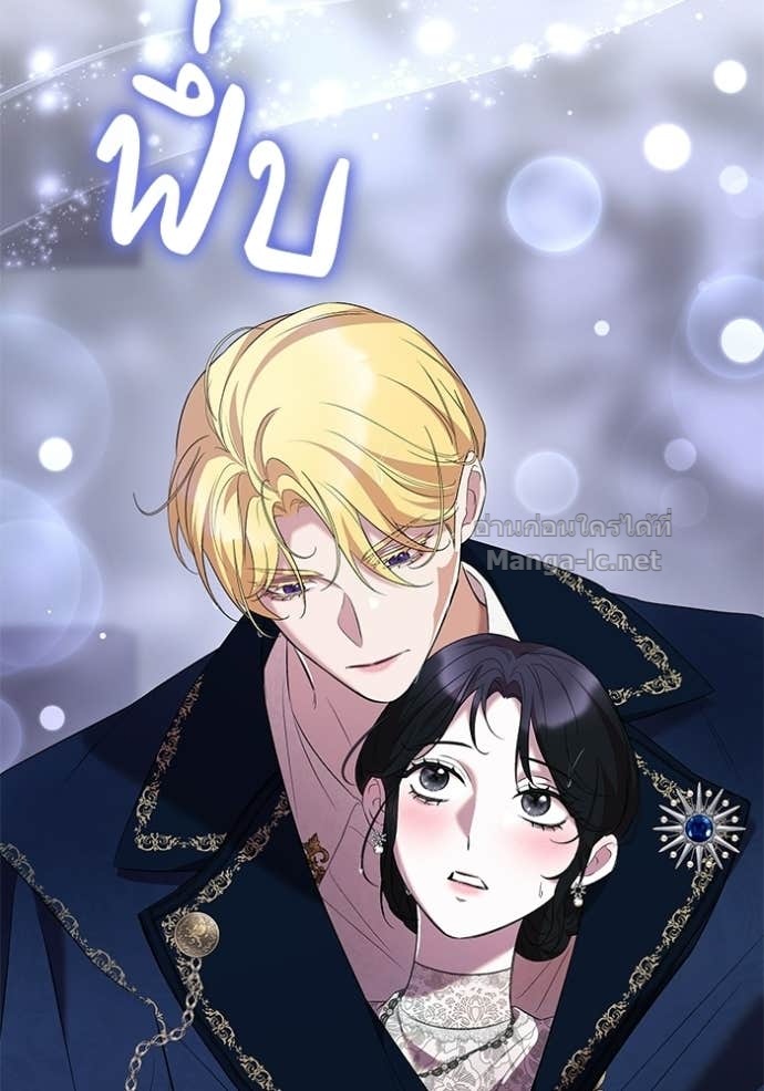 Doujin-Lc- อ่าน โดจิน มังฮวา เกาหลี ญี่ปุ่น จีน แปลไทย ชายาคนสุดท้ายของเจ้าชายไร้หัวใจ ตอนที่ 1 2 3 4 5 6 7 8 9 10 11 12 13 14 ฟรี ไม่มีโฆษณา อ่าน โดจิน Manhwa เกาหลี ญี่ปุ่น จีน เรามีครบ คัดมาให้เน้นๆ โดจิน 18+ รับประกันความฟินโดย Doujin Lc