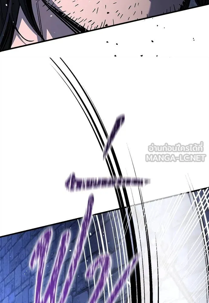 ผู้พิทักษ์เถื่อน ตอนที่ 14 รูปที่ 36