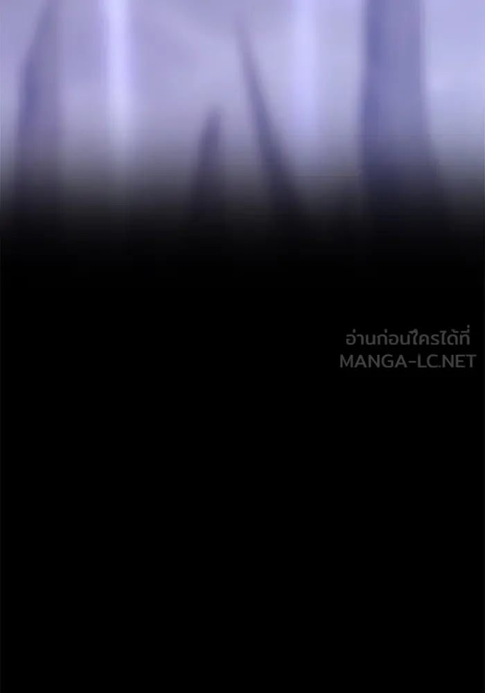 +99 ท่อนไม้พร้อมบวก ตอนที่ 35 รูปที่ 204