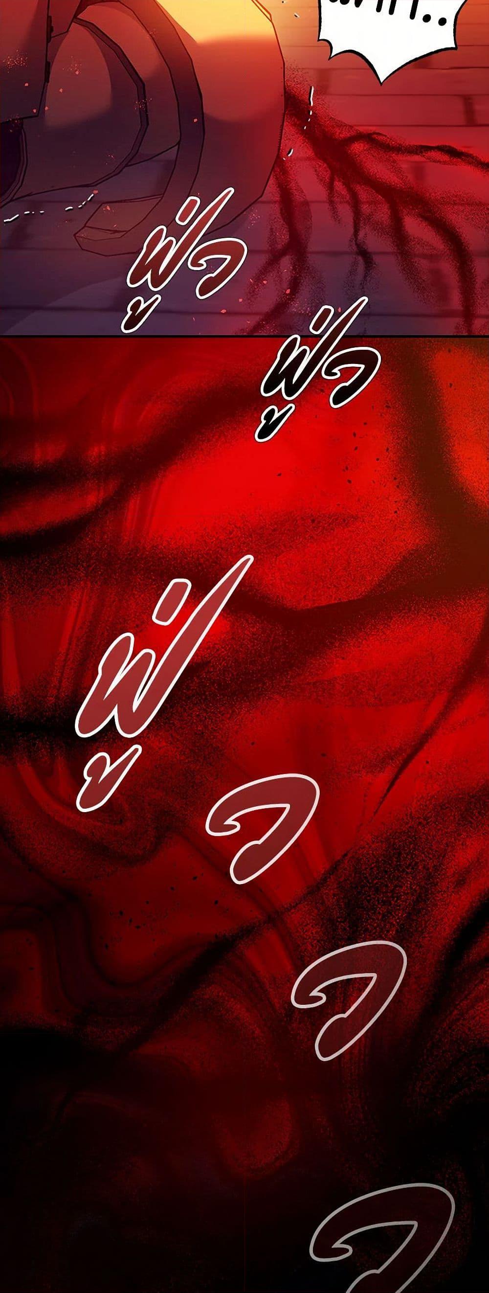 Manga-lc-com อ่านมังงะ อ่านการ์ตูน ออนไลน์ ฟรี The Tyrant’s Tranquilizer ตอนที่ 1 2 3 4 5 6 7 8 9 10 11 12 13 14 ฟรี ไม่มีโฆษณา Manga-lc - อ่าน มังงะ อ่าน การ์ตูน ออนไลน์ อ่านมังงะ ฟรี