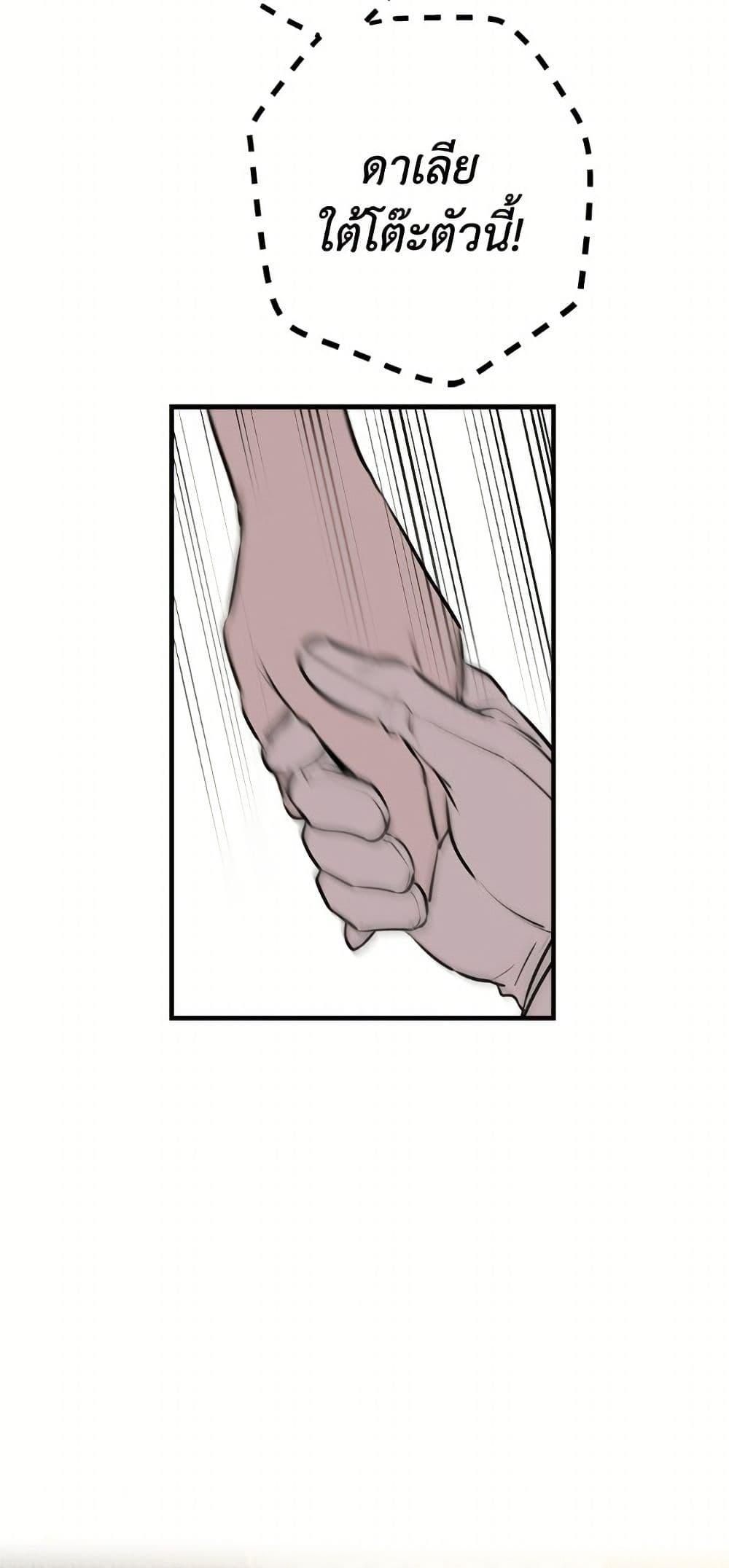 Manga-lc-com อ่านมังงะ อ่านการ์ตูน ออนไลน์ ฟรี The Strongest Characters in the World are Obsessed With Me ตอนที่ 1 2 3 4 5 6 7 8 9 10 11 12 13 14 ฟรี ไม่มีโฆษณา Manga-lc - อ่าน มังงะ อ่าน การ์ตูน ออนไลน์ อ่านมังงะ ฟรี