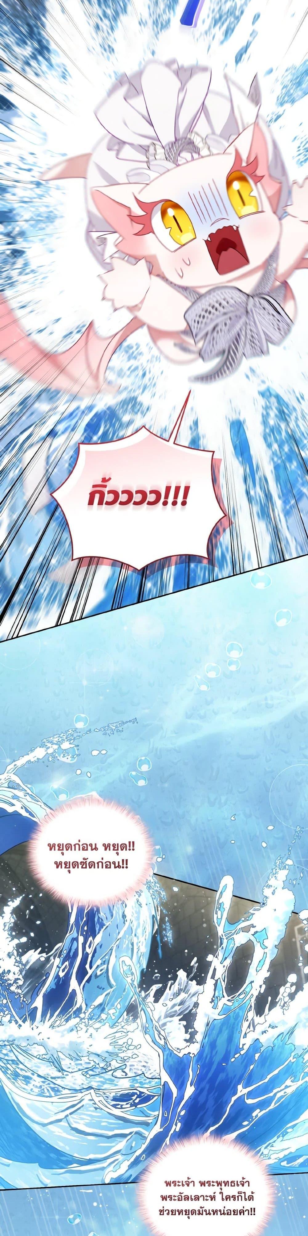 Manga-lc-com อ่านมังงะ อ่านการ์ตูน ออนไลน์ ฟรี I’m Being Raised by Villains ตอนที่ 1 2 3 4 5 6 7 8 9 10 11 12 13 14 ฟรี ไม่มีโฆษณา Manga-lc - อ่าน มังงะ อ่าน การ์ตูน ออนไลน์ อ่านมังงะ ฟรี