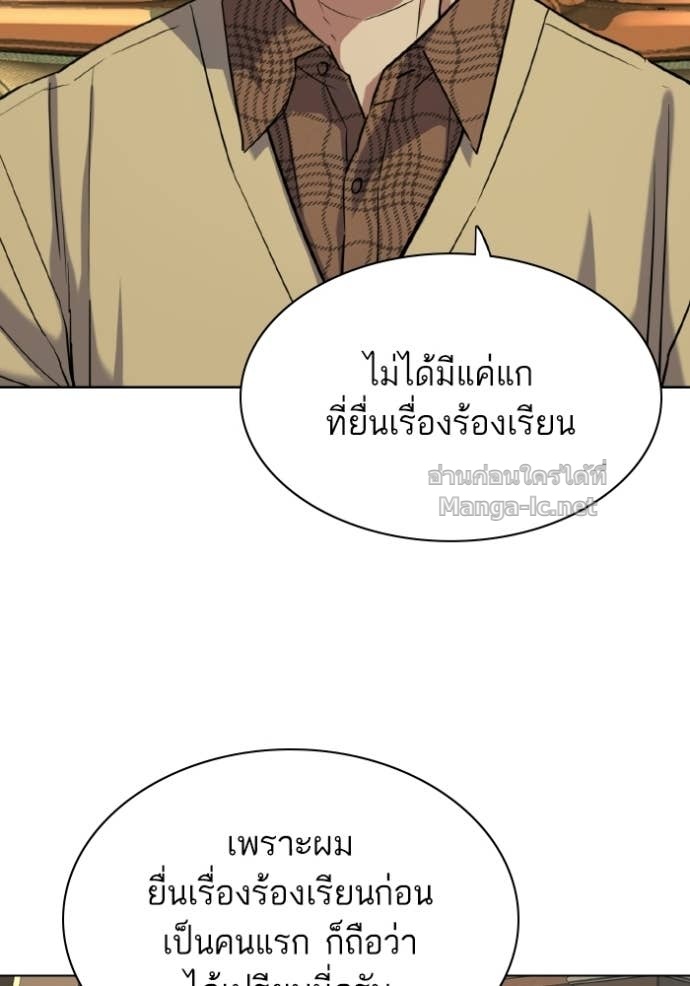 Doujin-Lc- อ่าน โดจิน มังฮวา เกาหลี ญี่ปุ่น จีน แปลไทย Reborn Rich ตอนที่ 1 2 3 4 5 6 7 8 9 10 11 12 13 14 ฟรี ไม่มีโฆษณา อ่าน โดจิน Manhwa เกาหลี ญี่ปุ่น จีน เรามีครบ คัดมาให้เน้นๆ โดจิน 18+ รับประกันความฟินโดย Doujin Lc