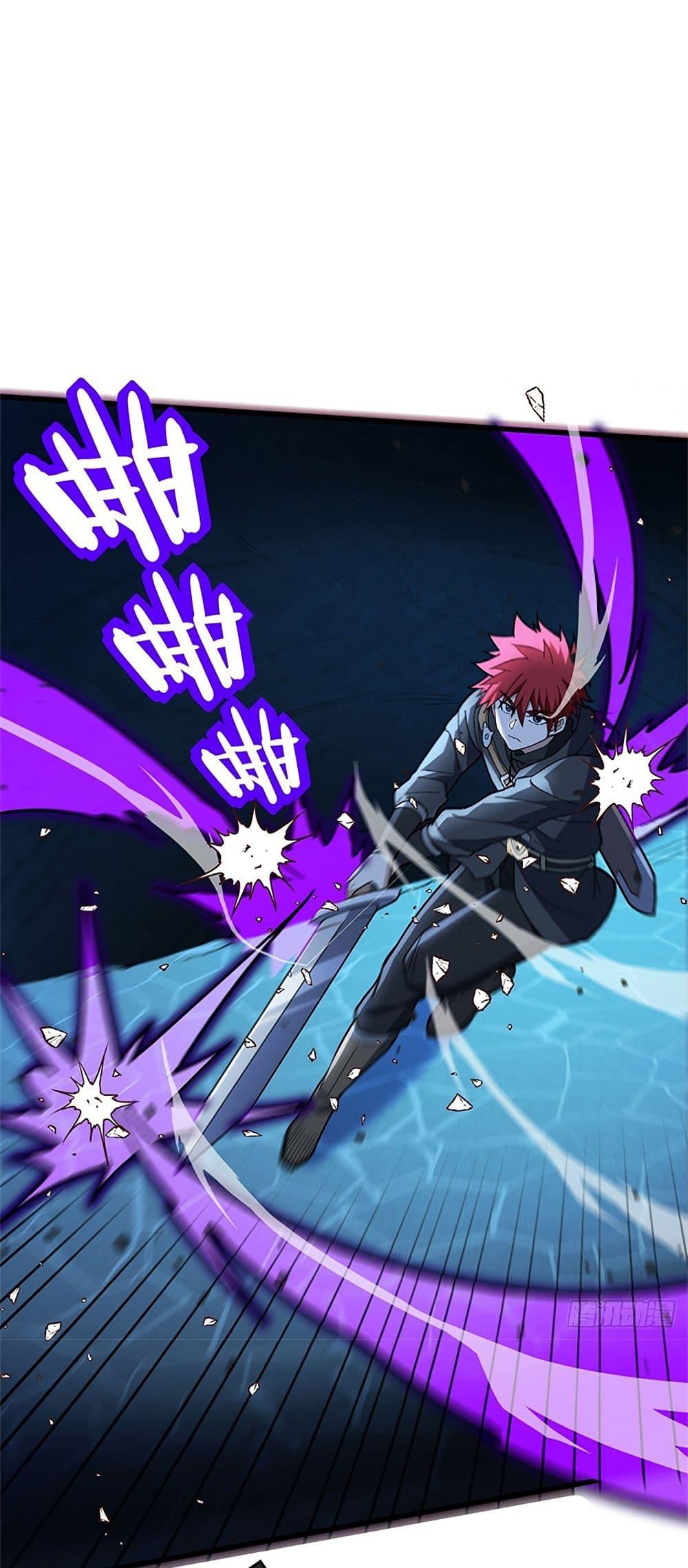 Manga-lc-com อ่านมังงะ อ่านการ์ตูน ออนไลน์ ฟรี My Dragon System ตอนที่ 1 2 3 4 5 6 7 8 9 10 11 12 13 14 ฟรี ไม่มีโฆษณา Manga-lc - อ่าน มังงะ อ่าน การ์ตูน ออนไลน์ อ่านมังงะ ฟรี