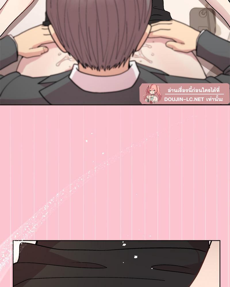Doujin-Lc- อ่าน โดจิน มังฮวา เกาหลี ญี่ปุ่น จีน แปลไทย Playing a game ตอนที่ 1 2 3 4 5 6 7 8 9 10 11 12 13 14 ฟรี ไม่มีโฆษณา อ่าน โดจิน Manhwa เกาหลี ญี่ปุ่น จีน เรามีครบ คัดมาให้เน้นๆ โดจิน 18+ รับประกันความฟินโดย  Doujin Lc